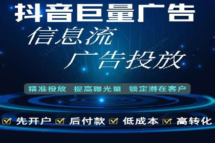 成功案例：百度竞价代运营如何提高转化率