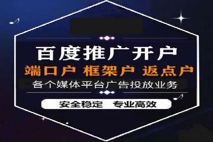 某某sem公司专案分享：如何运用SEM策略提升汽车品牌知名度