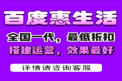 旅游景点SEM优化师的操作技巧——一则成功吸引游客的案例